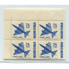 ARGENTINA 1967 GJ 1434 VARIEDAD NO CATALOGADA CUADRO DOBLE IMPRESIÓN
